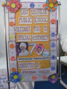 Highlights of 70th Annual Sant Nirankari Samagam (2)
